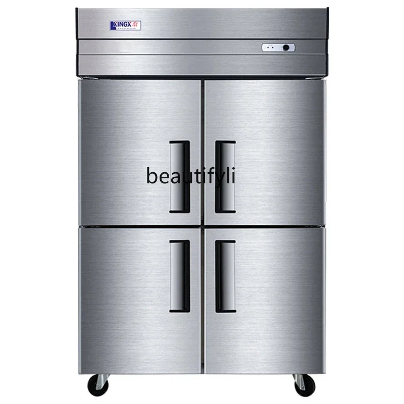 

Commercial dual temperature refrigerated and frozen vertical kitchen fresh-keeping freezer four-door freezer large capacity