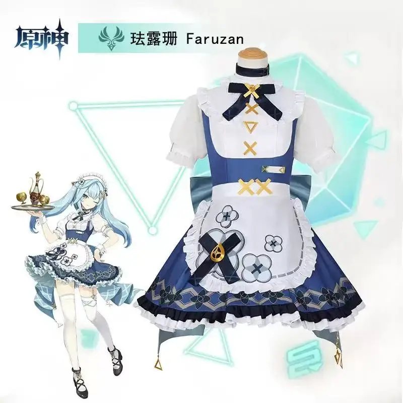 

Genshin Impact Cosplay Costume Faruzan's New Skin Coffee Outfit Faruzan Maid Anime Costume New Style Game Suit Set and wig