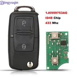 jingyuqin Remote for VW/VOLKSWAGEN Beetle Bora Golf Passat Polo Transporter T5 1J0959753AG / HLO 1J0959753AG/1M0959753E