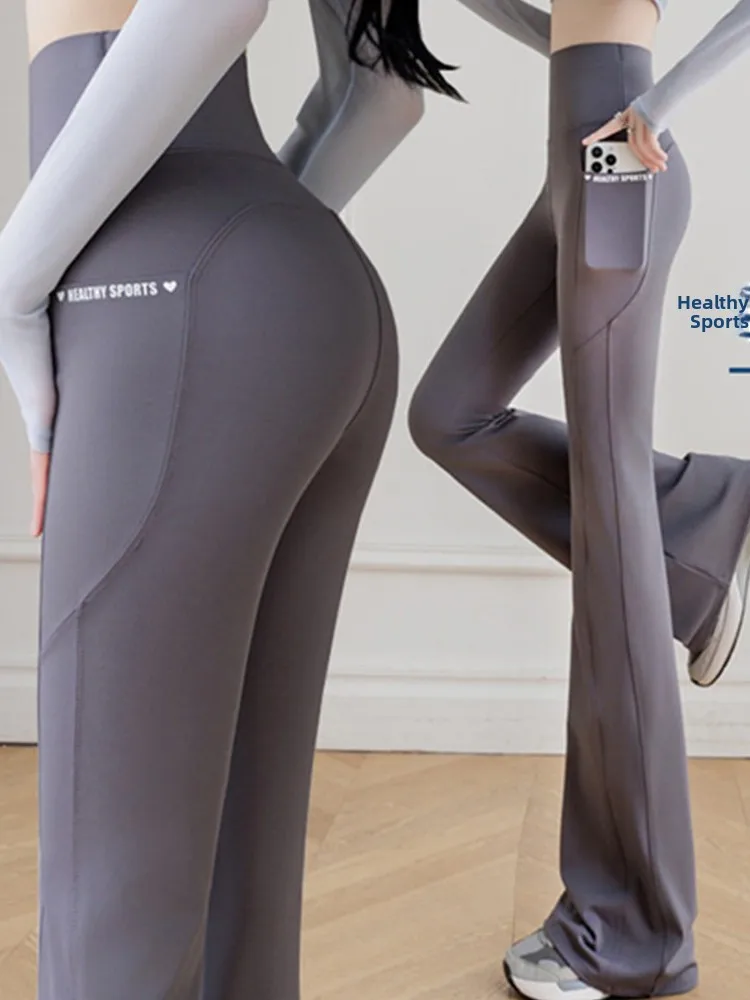 High Waist Thin Yoga Pants Women's plus Size Fitness Sharkskin Bell Bottom Pants Breathable Comfortable Sportswear