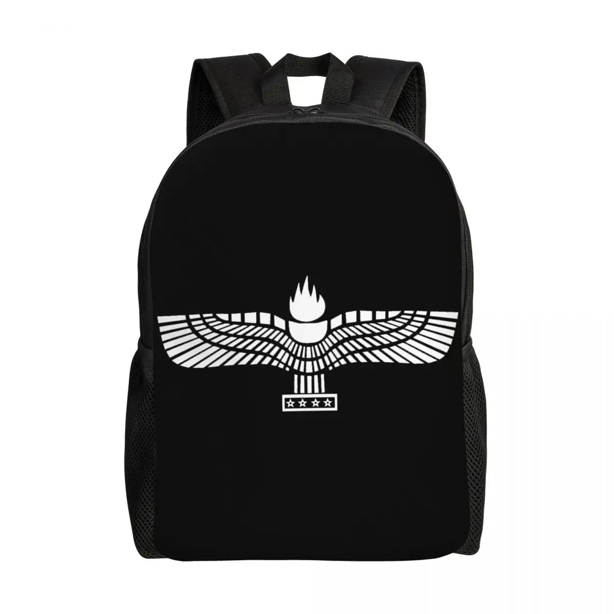 Aramean Suryoyo Flag zaino uomo donna Fashion Bookbag per College School Ancient Aram Bags zaino da viaggio di grande capacità