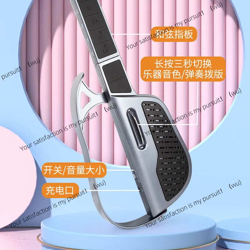 Smart Electronic Stringless Automatic Guitar Entry Level Guitar Foldable