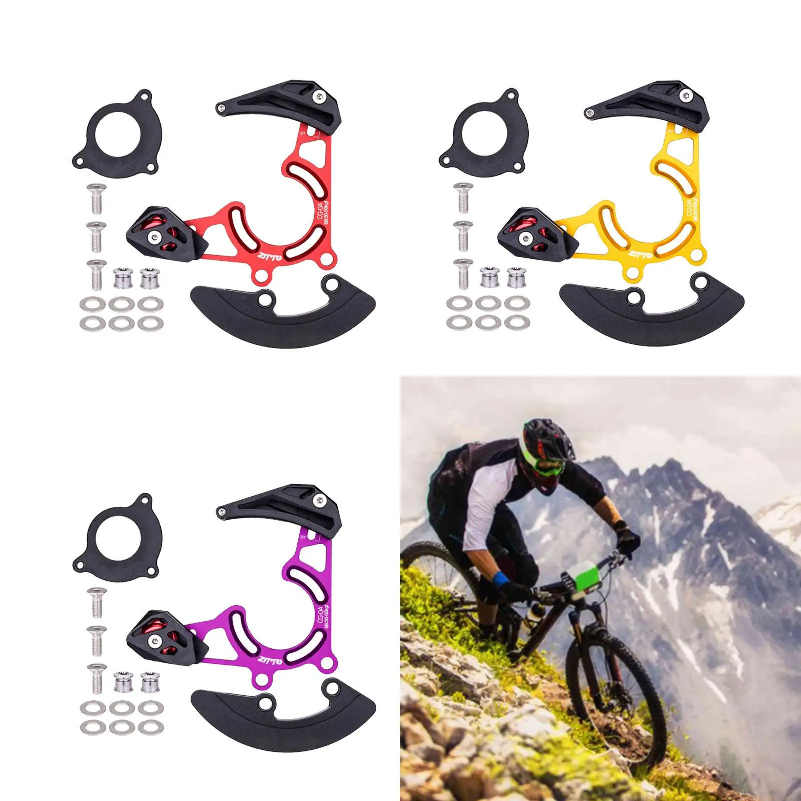 

Chain Guide Direct Replacement Ultralight Aluminum Alloy 32T