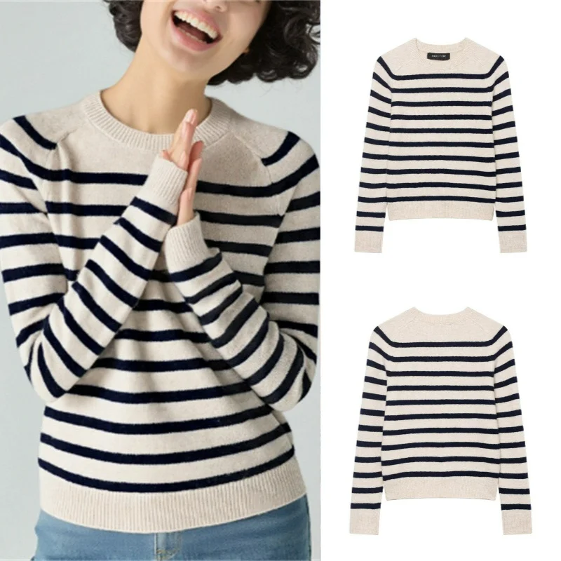 

Fall 2025 Trendy Striped Knit Sweater Sexy Fashion Trend Sweater for Women Comfortable Fit Knitted Sweater