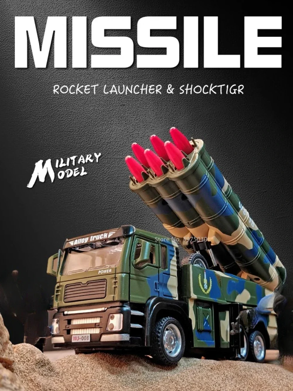

Масштаб 1/50, военная ракетная пусковая установка, литые под давлением инженерные автомобили со стандартным и задним выпуском, игрушки для мальчиков, подарки