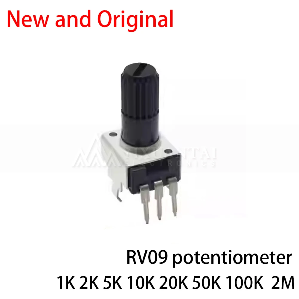 

10Pcs RV09 vertical 12.5mm horizontal B1K5K10K50K100K200K500K potentiometer 0932 adjustable resistor B103