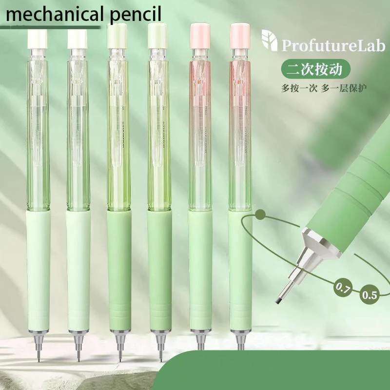 M&G Minimalist Automatic Pencil 0.5mm/0.7mm, Suitable for Finance, Student Stationery, Writing & Sketching, Exams  Drawing