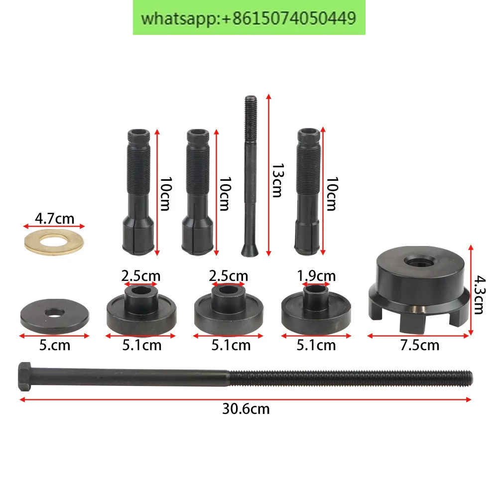 Motorcycle wheel bearing puller kit suitable for hydraulic wheel hub bearing puller