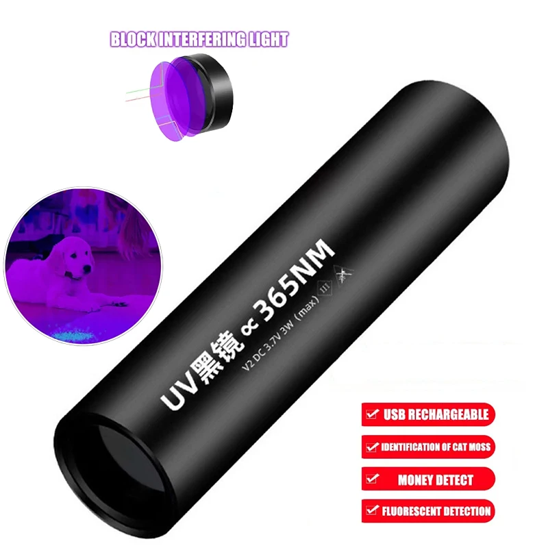 365nm Mini Portable UV LED Flashlight USB Rechargeable For Pet Stains Fungus Bed Bug Moldy Food Ultraviolet Detector Lamp