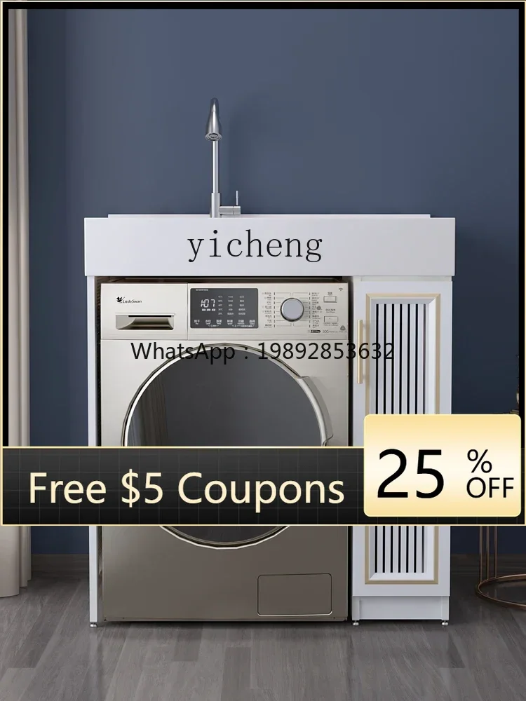 LYY Balcony Washing Machine Cabinet Bathroom Wash Basin Cabinet Combination Washing Machine
