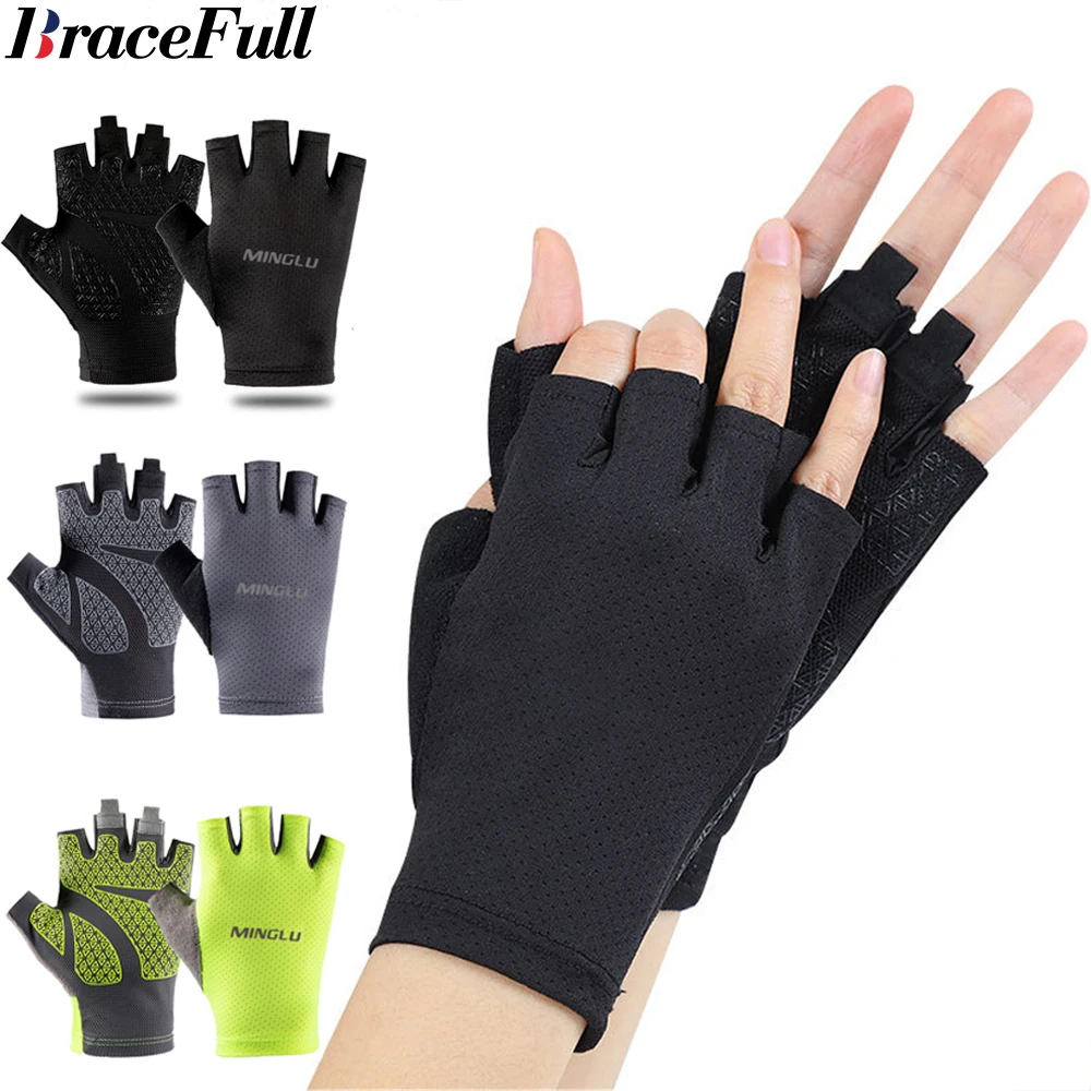 1Pair Silicone Non-Slip Half Finger Fishing Gloves Men Women Breathable Summer Sports Gloves Gym Fitness Cycling Fish Glove