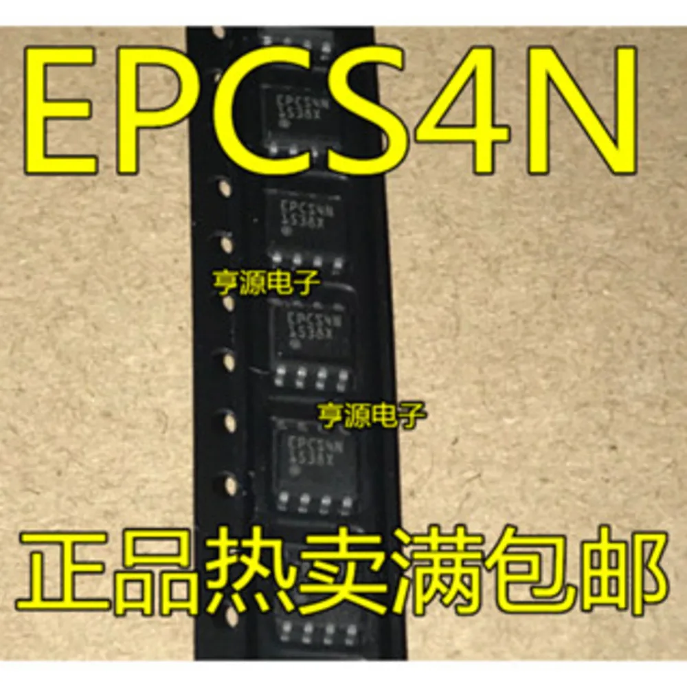 5pcs/lot EPCS4N EPCS4SI8N ESP-PSRAM64H EV1527 V1527 F10-100GIP EN25F10-100GIP SOP-8
