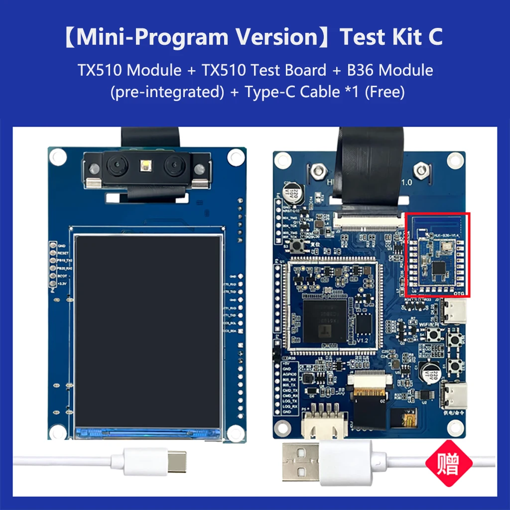 

New AI Face Recognition Module HLK-TX510 3D Binocular Camera Live Detection Discrimination Serial Communication with Screen