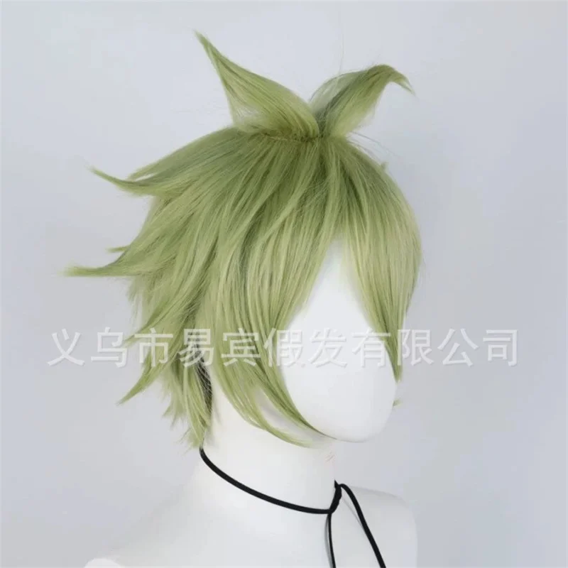 Danganronpa V3 Amami Rantarou 코스프레 의상 짧은 파티 헤어 애니메이션 가발 가발