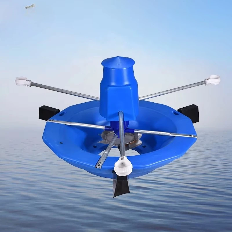 2Hp two-speed aerator, multi-function for fish and shrimp pond breeding, aquaculture machine, floating splash surge electric