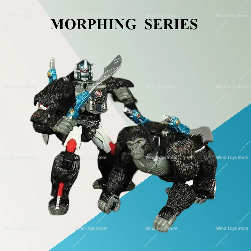 ألعاب التحول Beast TB01، قائد المملكة البدائية، الشمبانزي، الكابتن، نموذج لجسم الرسوم المتحركة، روبوت مشوه،