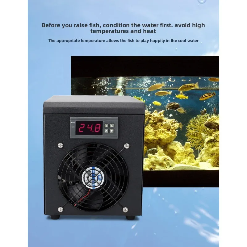 Chiller Fish Tank Small Aquarium Circulation Constant Temperature Household Small Cooling and Heating Refrigerator Fish