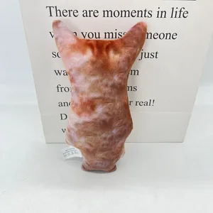 21 سنتيمتر لطيف El Cat القط أفخم اللعب Wowow Cat Dolls Plushies محاكاة أفخم المحنطة عطلة هدية عيد ميلاد أطفال لعبة قابلة للتحصيل أفضل 8 دمى مبيعا - رقم 4