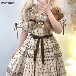 Vintage Sweet Lolita Princess Dress Women Elegant Cute Cartoon Bear Print Ruffles Hooded Dresses Girls Kawaii Party Long Dress