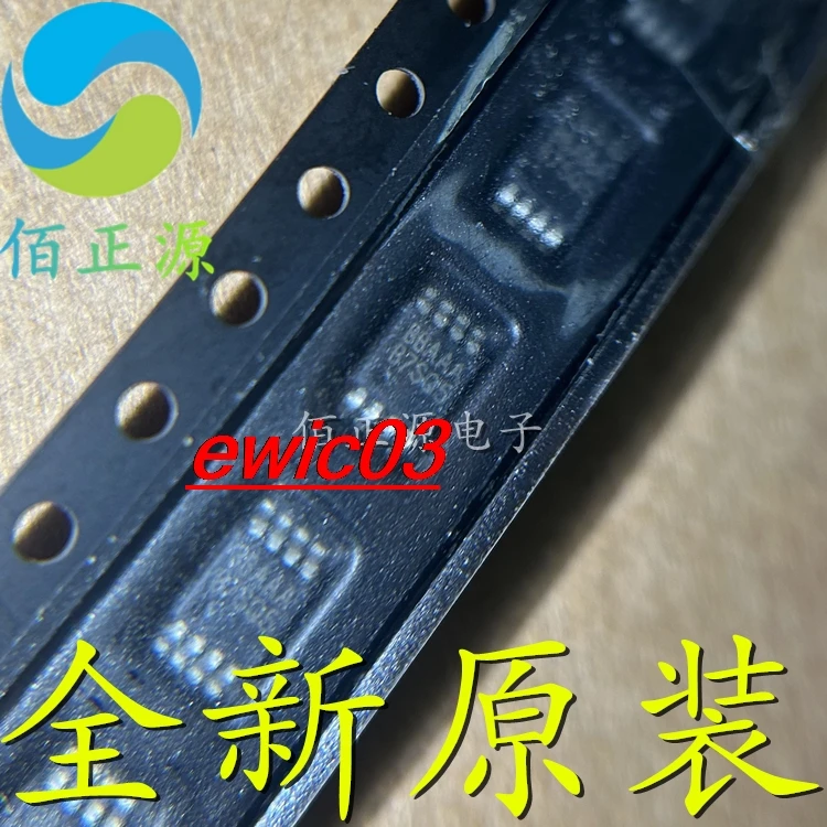 

10 шт., Оригинальные запасные части EL5220CYZ MSOP8 BBAAA IC