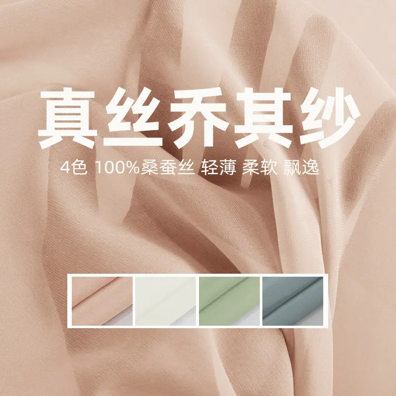 High Quality Soft Thin Transparent Flowy Silk Silk Fabric Clothing Designer Shirt Dress Cloth