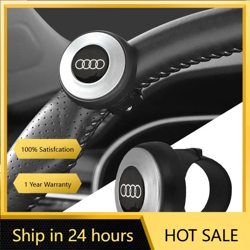

2025 Hot Car 360° Steering Wheel Spinner Knob Handle Ball Turning Auxiliary Booster For Audi Sline A4L A6L A3 A5 A6 A7 A8 S6 S7