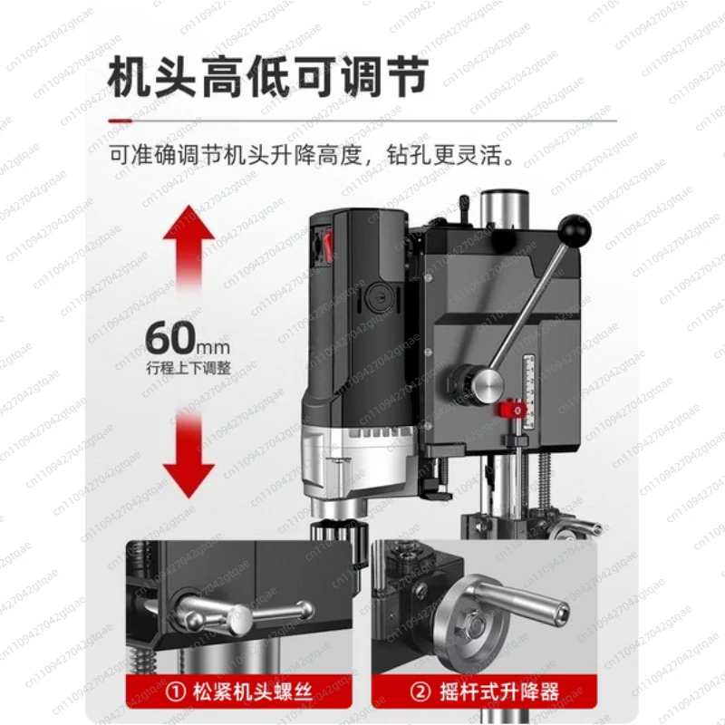 Bench Drill Variable Speed Drilling Chuck 1.5-16mm for DIY Wood & Metal Electric Tools Bench Drilling Machine