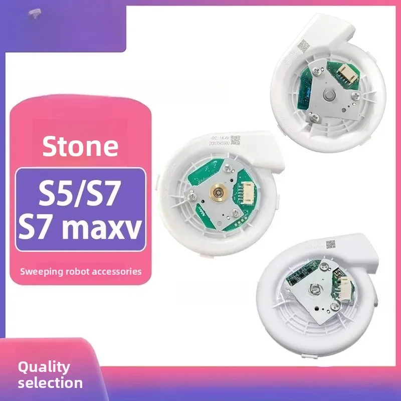 Stone S7 T7 T7S S6MAX S5MAX S7 maxv G10S Robot Vacuum Cleaner Fan Motor Replacement Part