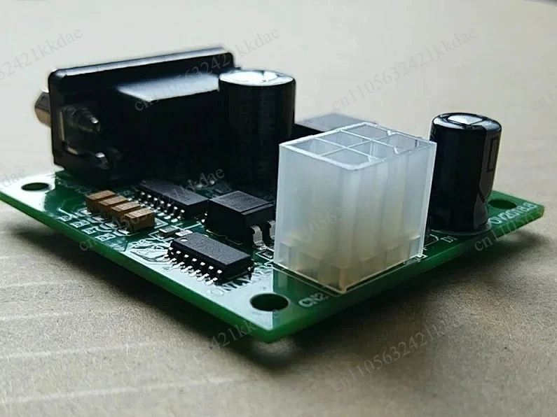 MDB Communication Monitor Board, MDB, Vending Machine, Vending Machine Master Board MDB Monitor