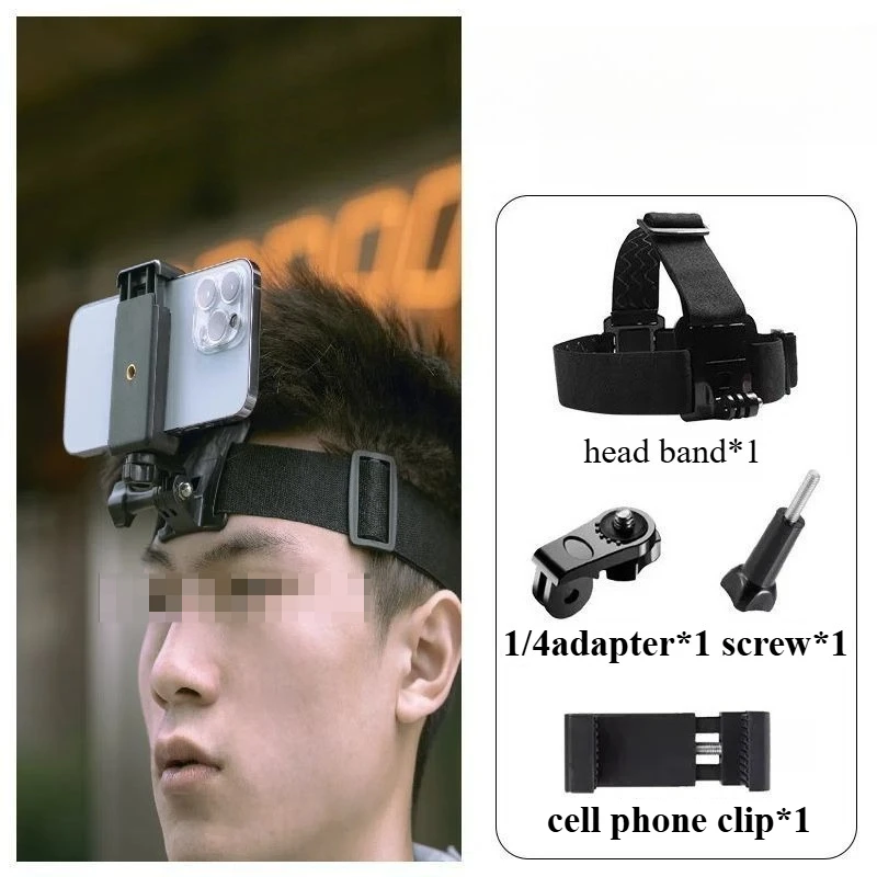 

Head-mounted mobile phone fixing bracket Musical instrument playing horizontal and vertical can be shot outdoor live broadcast
