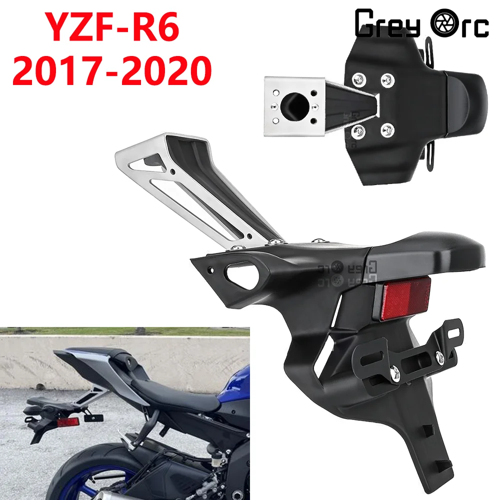 Motorcycle Rear Mudboard Bracket For Yamaha YZF-R6 YZFR6 2017 2018 2019 2020 License Plate Installation Fixed Bracket