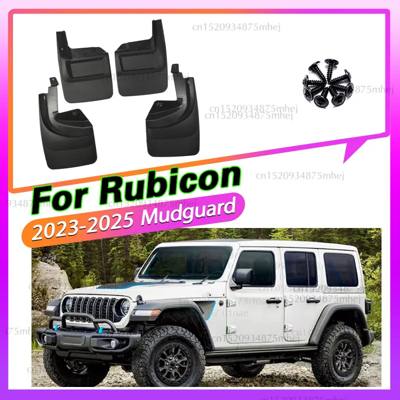 For JEEP Wrangler Rubicon 2023 2024 2025 Automobile tire Mudguard Fender Mud Flap Guards Splash Mudflaps ‌Perfect-fit mud flaps‌