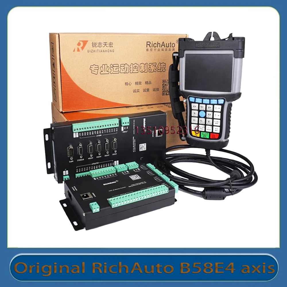 

CNC Original RichAuto B58E DSP Controller 4-axis Motion Control System Remote Engraving and Cutting English Version