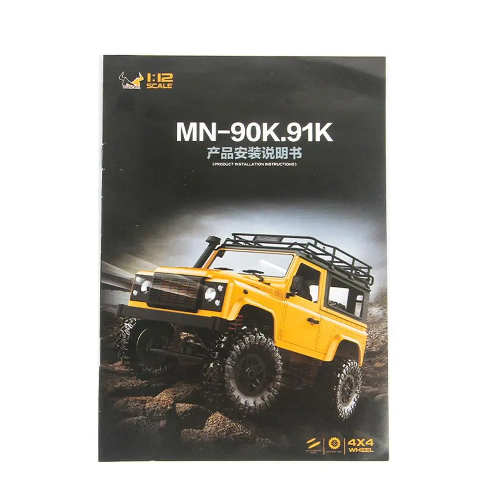 1/12 MN98 Crawler 4WD Vehicle Climbing Car with Roof Rack RC s DIY Part Set Yellow