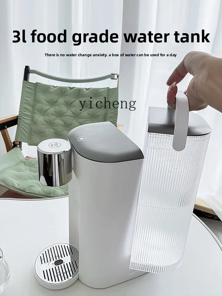 Instant Water Dispenser, Small Tea Dispenser, Quick-heating Desktop Household Smart Water Dispenserc9