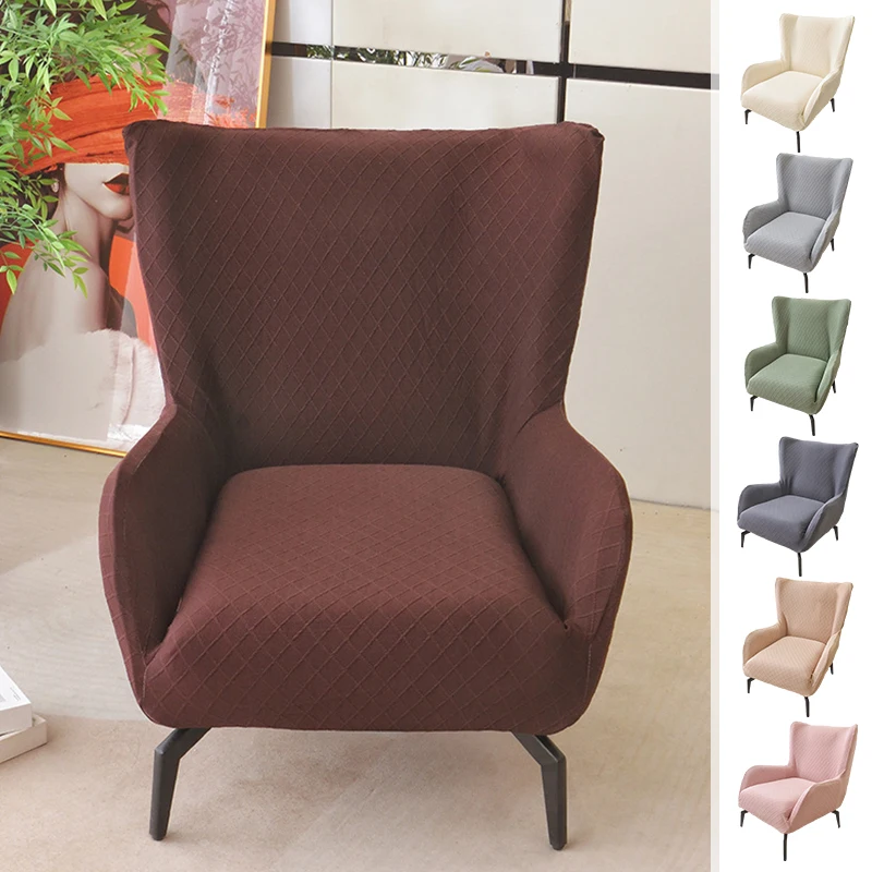 Stretchy Knitted Full Wrap High Back Lazy Chair Slipcover Elastic Recliner Armchair Protector Cover for Home Leisure Furniture