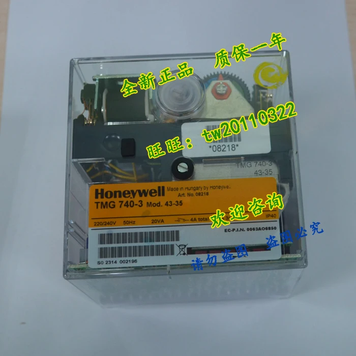 [Genuine Guarantee] Honeywell Honeywell Burning Program Controller TMG740-3 (43-35)