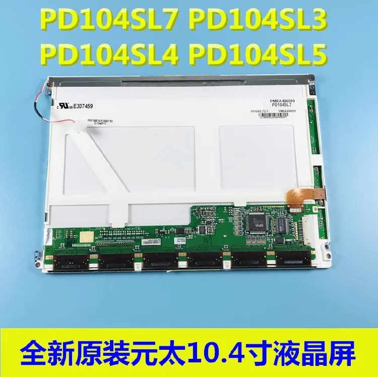

ЖК-модуль, оригинальный PD104SL3 PD104SL4 PD104SL5 PD104SL7 800X600, панельные промышленные машины, экран промышленного медицинского оборудования