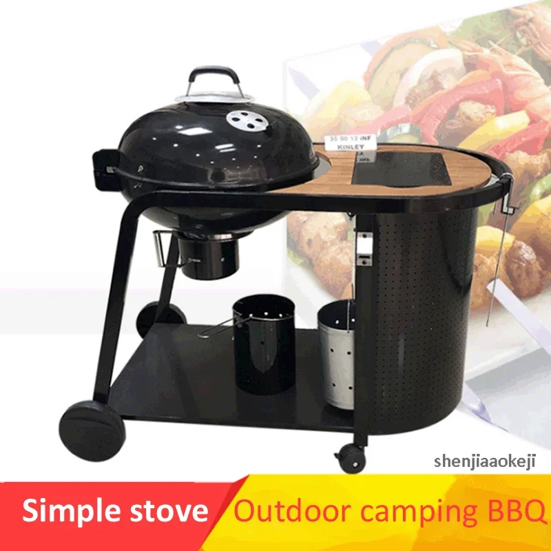 

Courtyard barbecue Grill Large Queen Grill Outdoor Garden Plus European Deluxe Grill Easy move Trolley furnace grilling stove