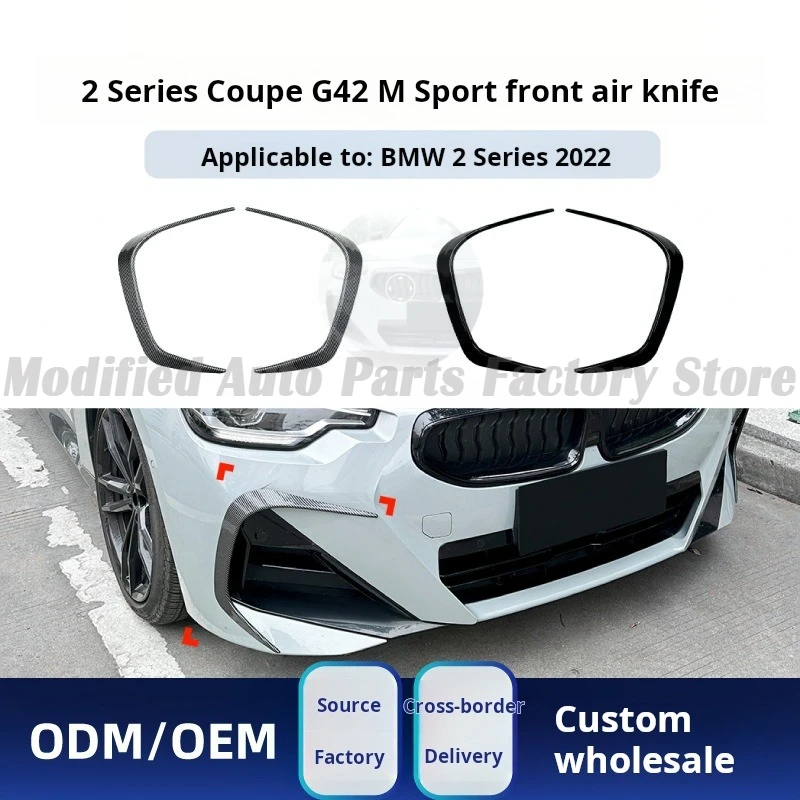 

Suitable for BMW 2 Series Coupe G42 M Sport 2022 + Front Trend Air Knife Car Sticker Modification