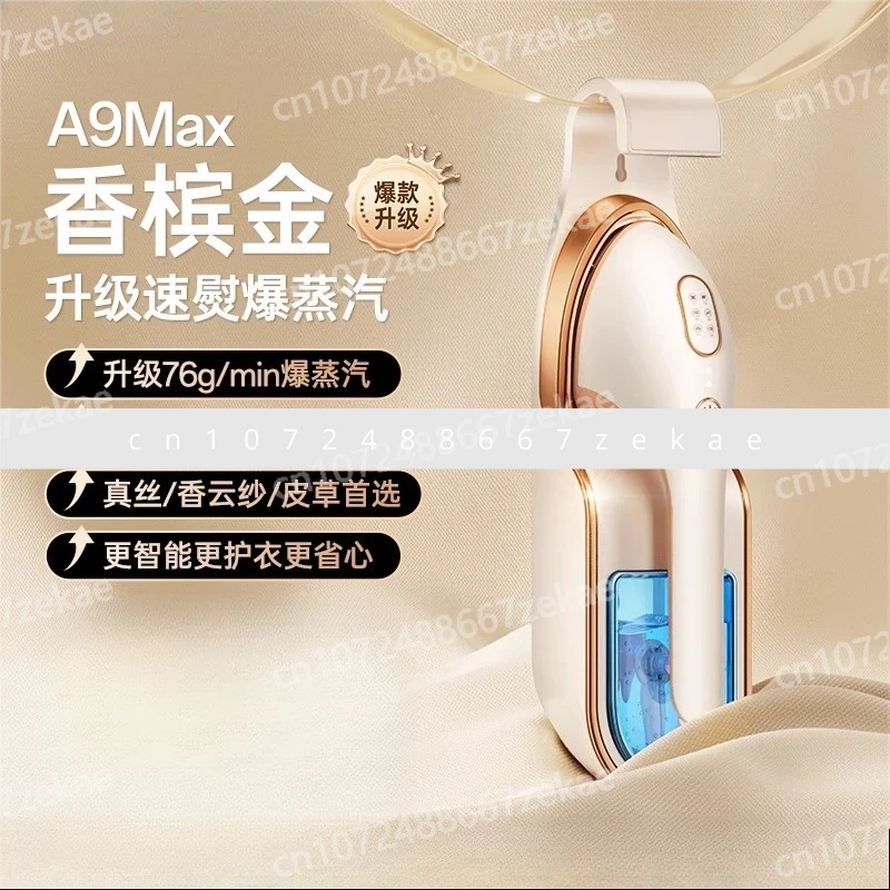 

Hanging Ironing Machine 2025 New Home Small Hand-held Ironing Machine Automatic Pressurized Steam Iron Ironing Clothes