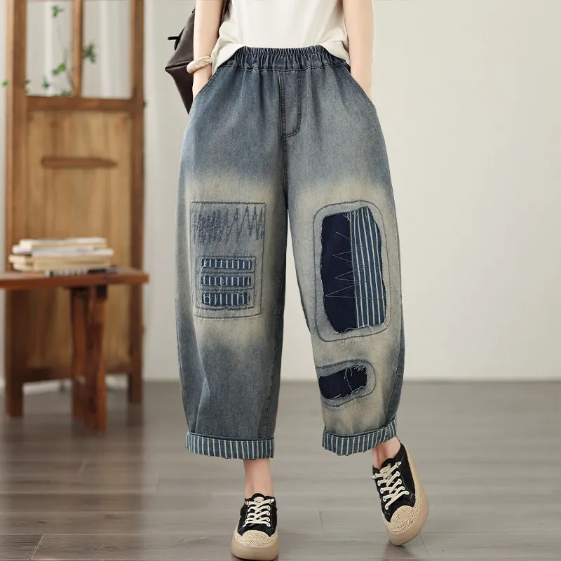 

Summer Fashion Casual Denim Pants for Women Elastic Waist Retro Patchwork Loose Relax Fit Harem Jeans Female