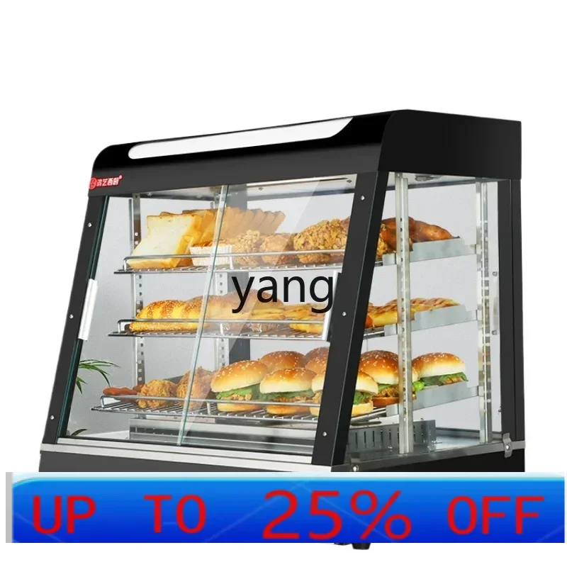 

Коммерческий нагревательный шкаф CX с постоянной температурой для хрустящих блюд, витрина для жареной курицы и гамбургеров