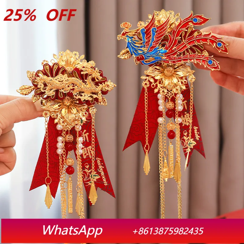 

LTT wedding corsage groom and bride wedding senior feeling dragon and phoenix chest flower pair