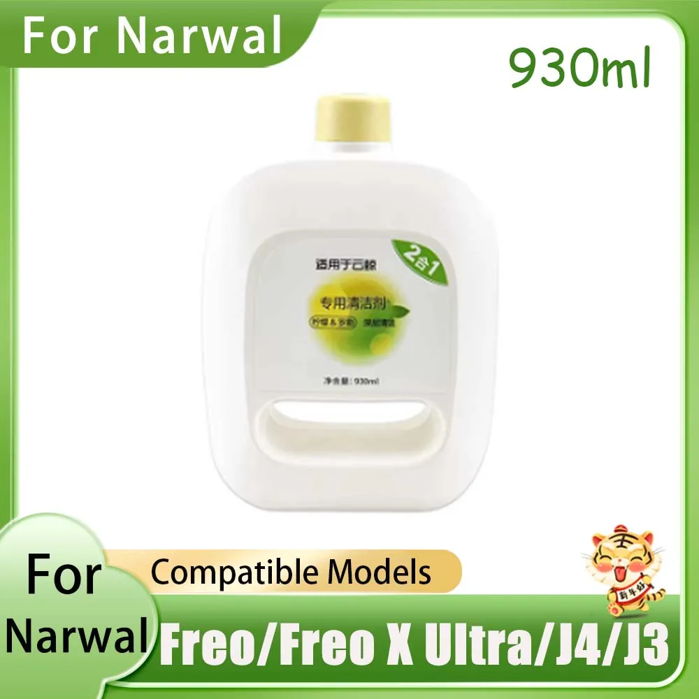 

Liquid For Narwal 나르왈 Freo/Freo X Ultra/J4/J3/J2 Robot Cleaner Detergent Accessories Fluid Parts 930ML Floor Cleaning Solution