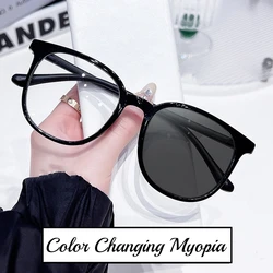 Fashion Round Frame Photochromic Glasses Trendy Oversized Myopia Eyewear Men Women Retro UV Protection Sunglasses 0-1.0-1.5-4.0