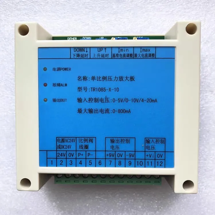 Proportional Directional Valve Amplifier Plate Single Proportional Valve Controller Double Proportional Valve Controller