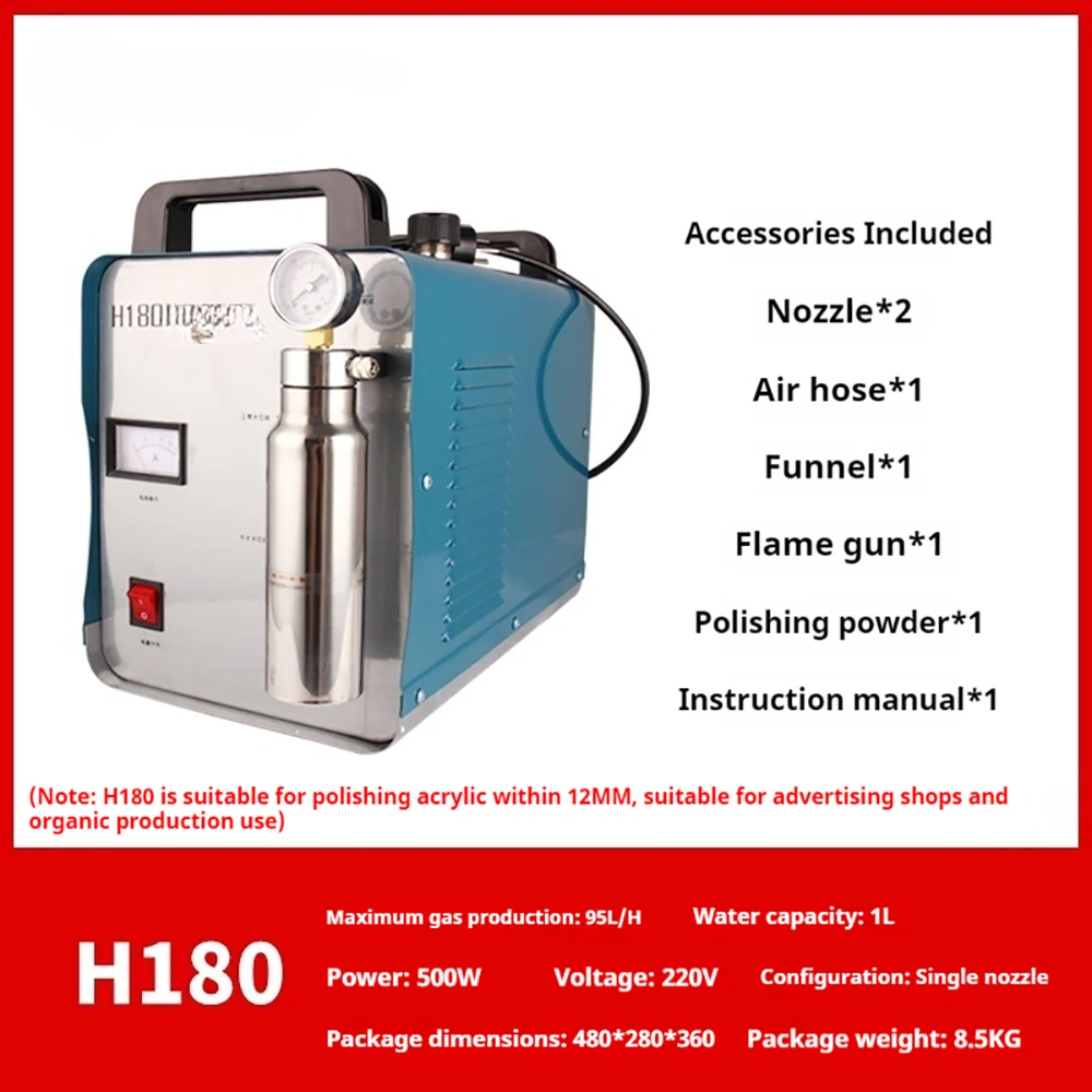 220V High power H180 acrylic flame polishing Electric Grinder / Polisher machine 600W 95L/H
