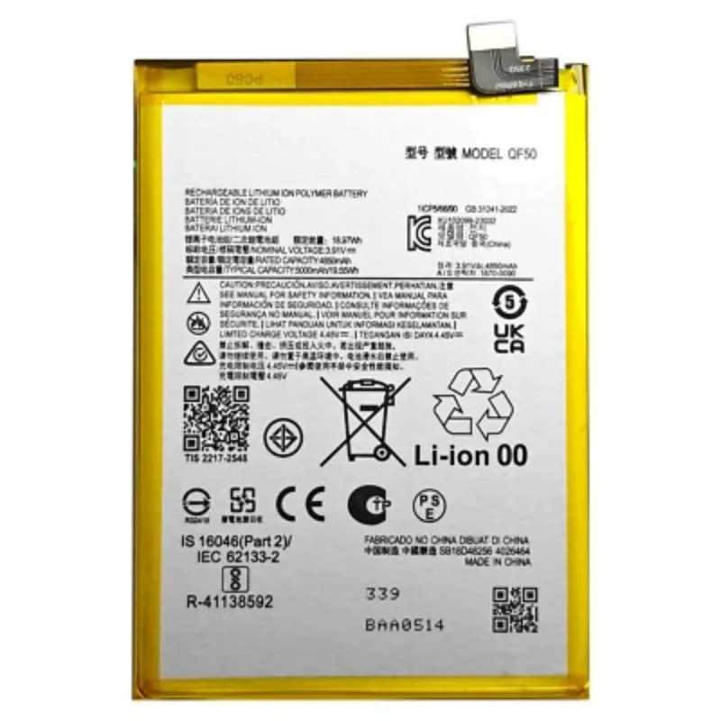 

Replacement Battery for Motorola G 5G 2024 XT2417 G Play XT2413 G34 G24 QF50