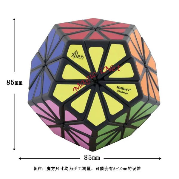 Meffert's Megaminx Cube 3x3 Puzzle Genuine 12-color Pyramid Crystal Magic Cube Fun Toy Suitable for Students and Adults